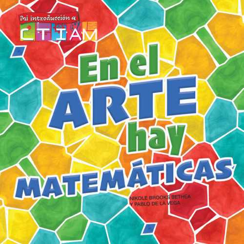 En el arte hay matem