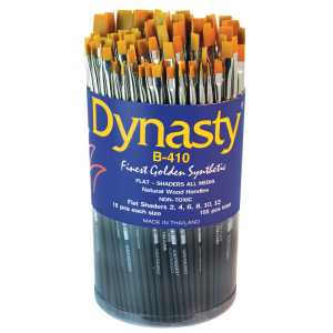 Finest Golden Synthetic Shader Brush Canister, 108 Brushes