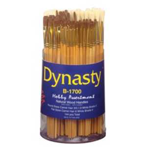 Camel Hair and White Bristle Brush Canister, 144 Brushes