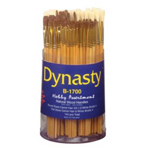 Camel Hair and White Bristle Brush Canister, 144 Brushes