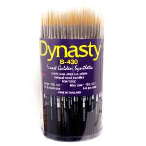Finest Golden Synthetic Liner Brush Canister, 144 Brushes