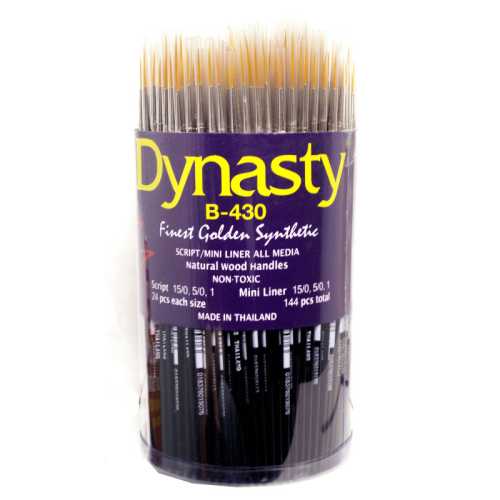 Finest Golden Synthetic Liner Brush Canister, 144 Brushes