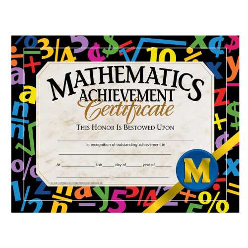 Mathematic Achievement Certificate, 8.5