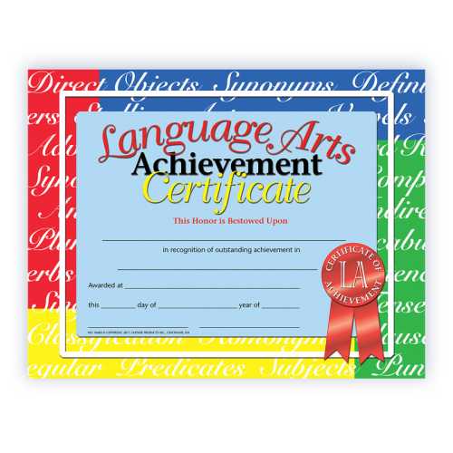Language Arts Achievement Certificate, 8.5