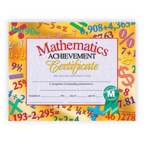 Math Achievement Certificate, 8.5