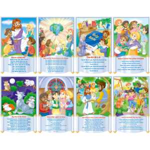 Children's Bible Songs Charts