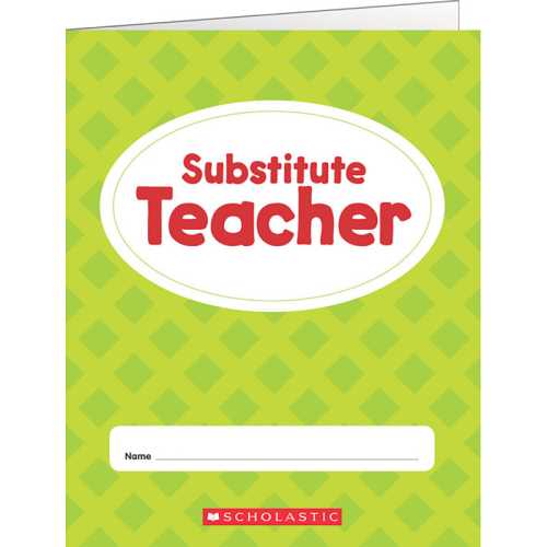 Substitute Teacher Folder