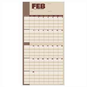 2027 Parent Planner Wall Calendar