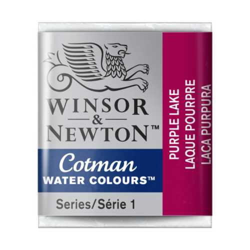 Cotman Watercolor Paint, Half Pan, Purple Lake